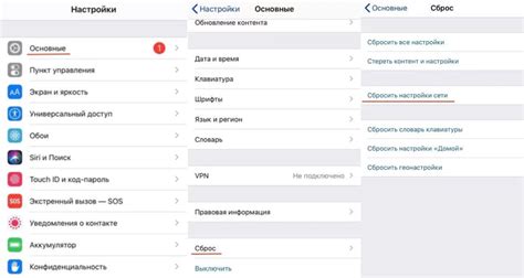 Причины неработоспособности онлайн-статуса в Вконтакте