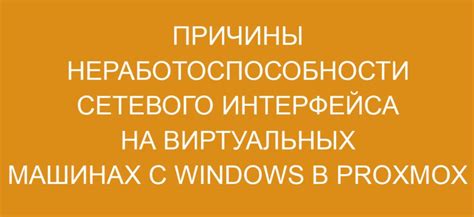 Причины неработоспособности Bluetooth адаптера