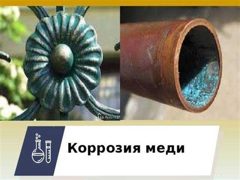 Причины окисления меда