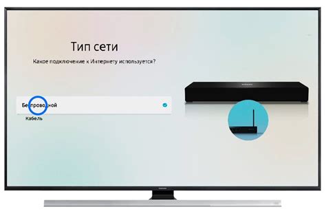 Причины отключения Wi-Fi на телевизоре Дексп