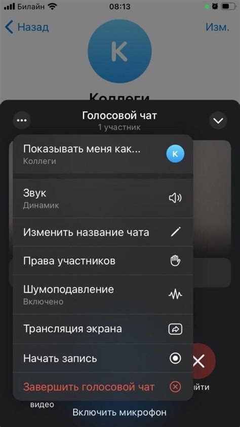 Причины отсутствия ответа бота в Telegram на команду start
