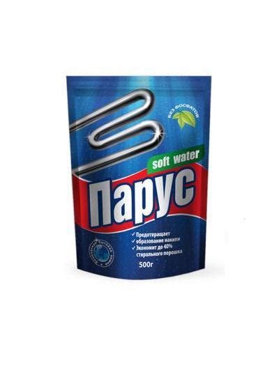 Причины писка машинки при стирке Вирпул