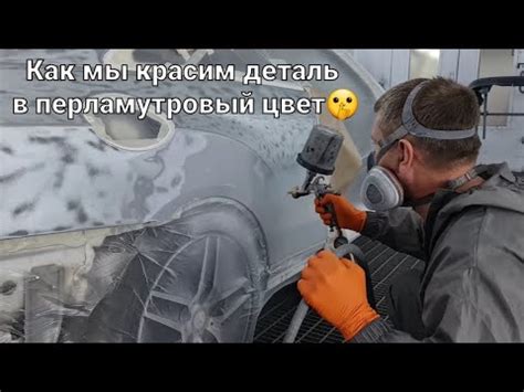 Причины появления нежелательных течей акрила при покраске авто