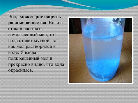 Причины появления пузырьков в воде из скважины