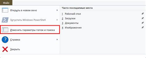 Причины проблемы отображения картинок в приложении лампы