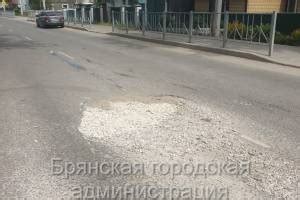 Причины провалов в могилах