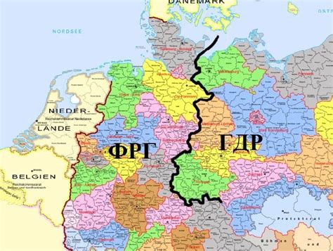 Причины разделения Берлина