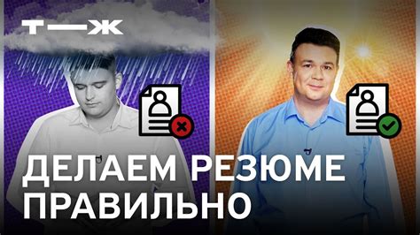 Проблема внутренней сборки