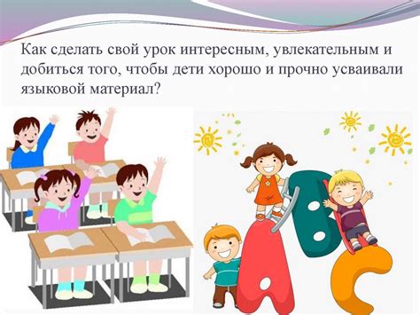 Проблема поиска