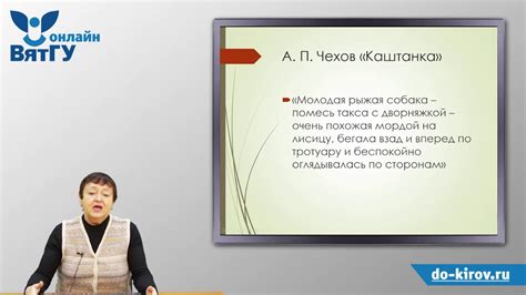 Проблема понимания