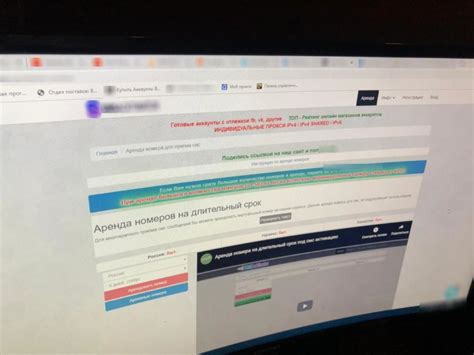 Проблема спама и фейковых аккаунтов