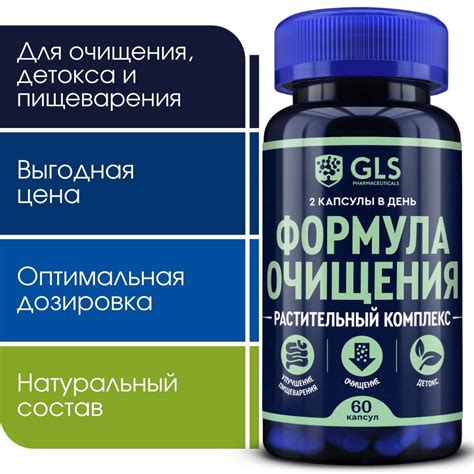 Проблемы пищеварения и витамины