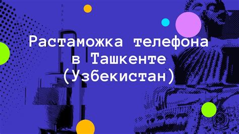 Проблемы сим-слота