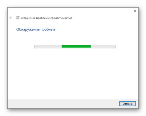 Проблемы совместимости игры с операционной системой