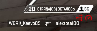 Проблемы соединения