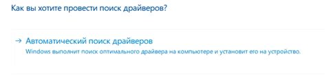 Проблемы софтверного обеспечения