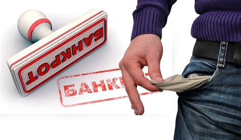 Проблемы списания абонентской платы