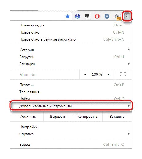 Проблемы с браузером и интернет-соединением