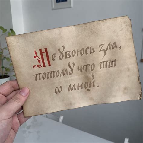 Проблемы с буквицей при конвертации документов