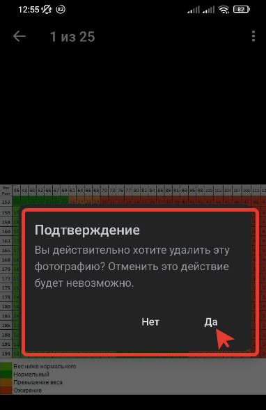 Проблемы с входом в Кейт Мобайл