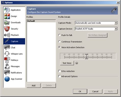 Проблемы с настройками микрофона в TeamSpeak 3