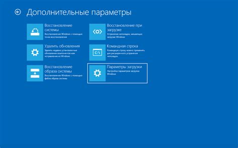 Проблемы с обновлением ПО