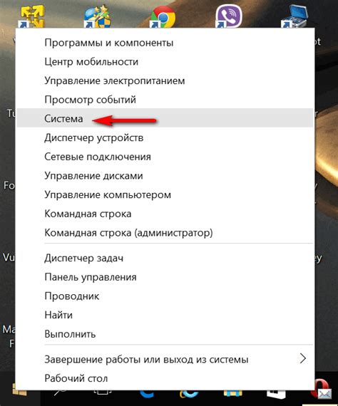 Проблемы с программным обновлением: отключение автоматического обновления и баги