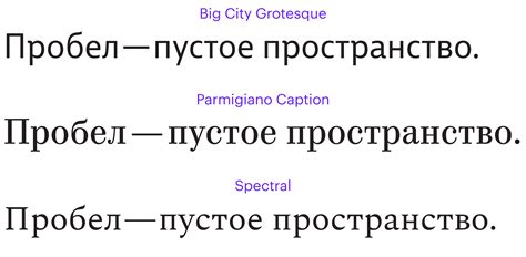 Проблемы с разделением слов