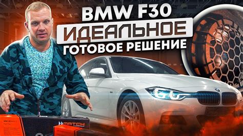 Проблемы с сигналами на колесе