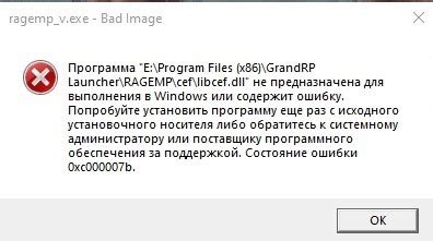 Проблемы с файлом проекта