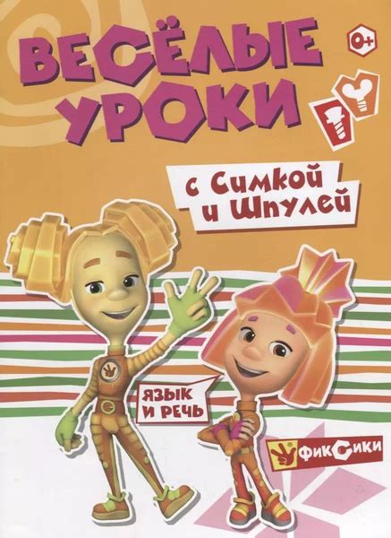 Проблемы с шпулей и нитью