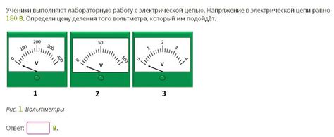 Проблемы с электрической цепью гидромуфты