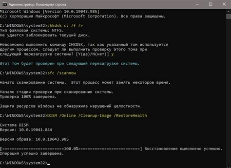 Проверка на использование системных ресурсов