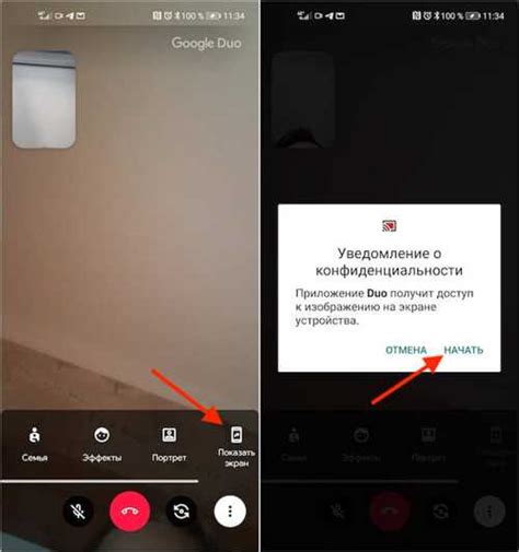 Проверьте версию приложения WhatsApp