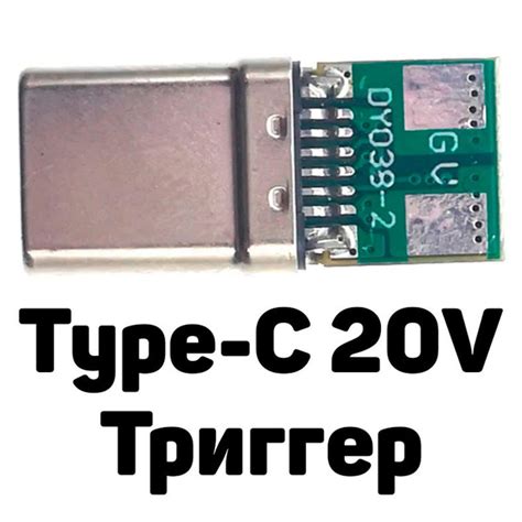 Проверьте наличие ограничений зарядки