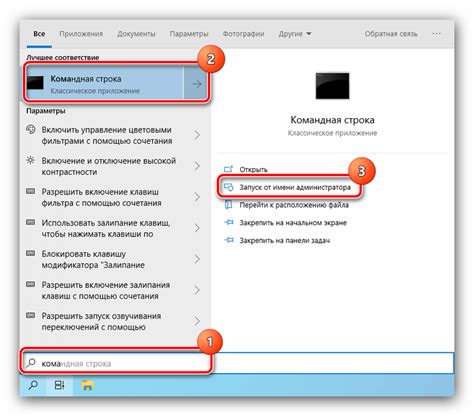 Проверьте ограничения фильтрации сайтов