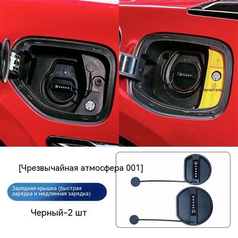 Проверьте состояние порта зарядки