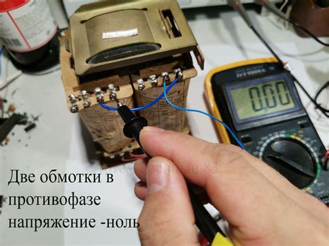 Проводные соединения керхера оказываются подключены неправильно
