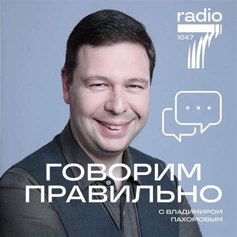 Происхождение выражения "Среда маленькая пятница"