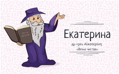 Происхождение имени Рамазанов