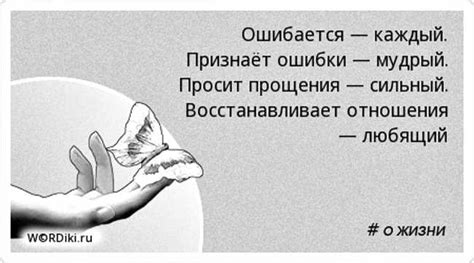 Происхождение и значение фразы