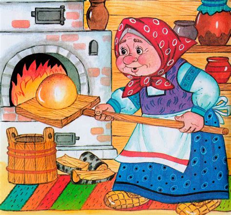 Происхождение ляли колобок