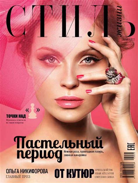 Происхождение фразы "Вы мне дороги, откуда"