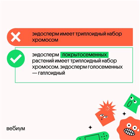 Промывание семги: частые ошибки