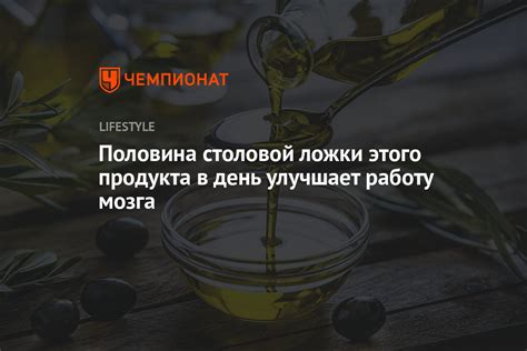 Промывание семги корректирует вкус и улучшает качество продукта