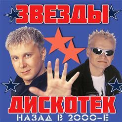 Просто «Потому что»