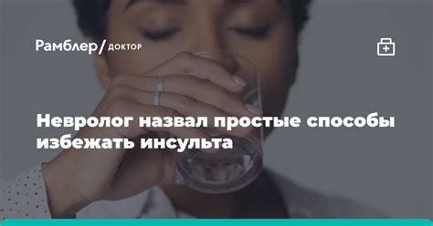Простые способы избежать липкости
