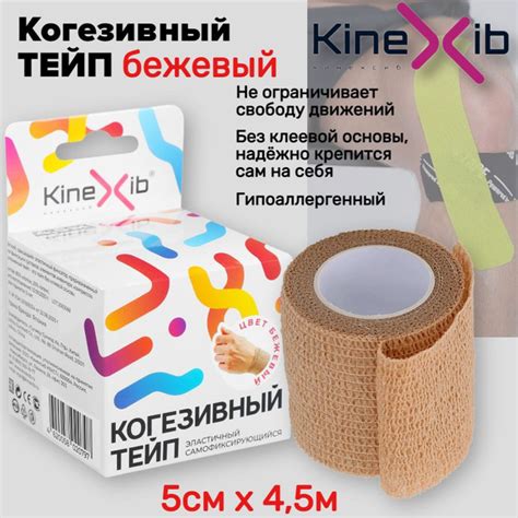Противопоказания для применения компрессов с коньяком