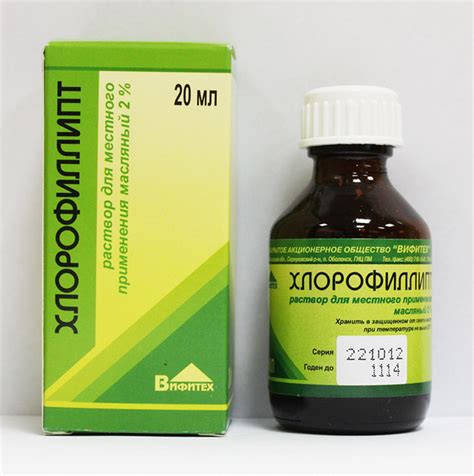 Противопоказания к использованию стрептоцида порошка для полоскания горла