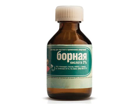 Протирание лица борной кислотой 3%: эффективность